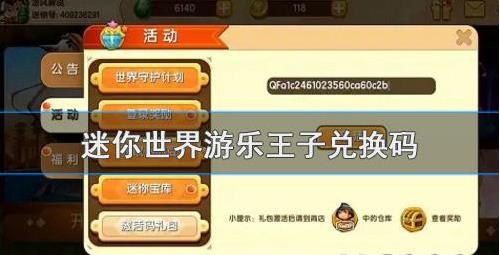 1629798787350283.jpg 微信截图_20210824175211.jpg