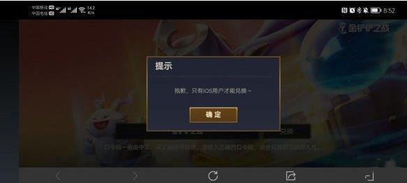 1629949627514854.jpg
