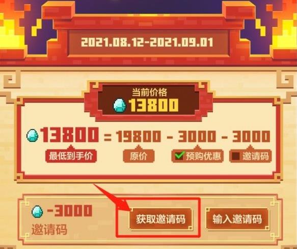 1630311519801326.jpg