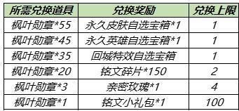 1630724381400275.jpg