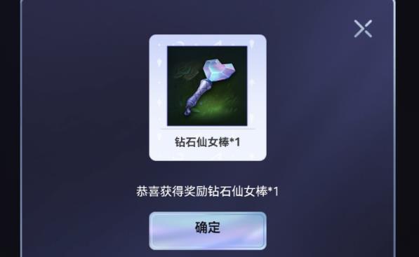 1631088900679205.jpg