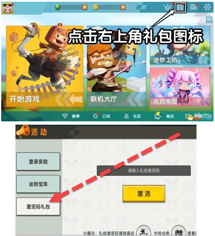 1631177382809331.jpg