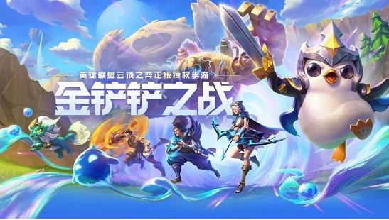 如何玩金铲铲之战黑夜亚索？金铲铲之战1.18黑夜使者阵容推荐