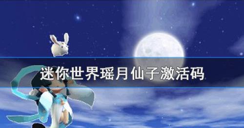 1631785250420978.jpg 微信截图_20210916174006.jpg