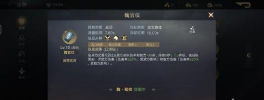 1632450334855788.jpg