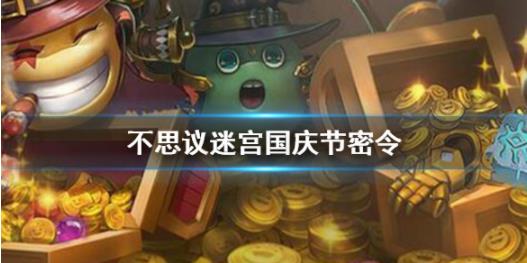 1632989665305557.jpg 微信截图_20210930161345.jpg