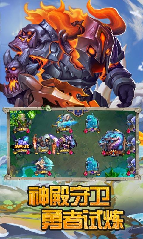 遗落的世界2（登陆领SSR）