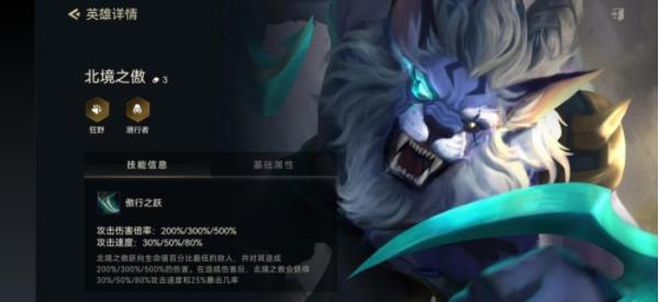 金铲铲之战装备狂欢模式怎么玩？ 装备狂欢玩法技巧