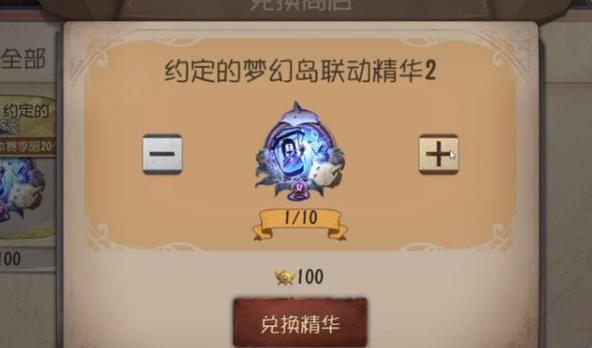 1633940655264750.jpg