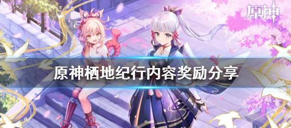 1634117914932055.jpg 微信截图_20211013173624.jpg