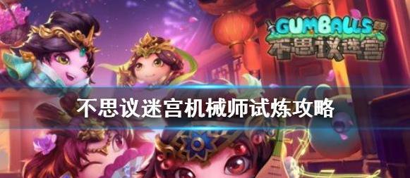 微信截图_20211022180750.jpg
