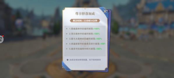 1635997630977234.jpg