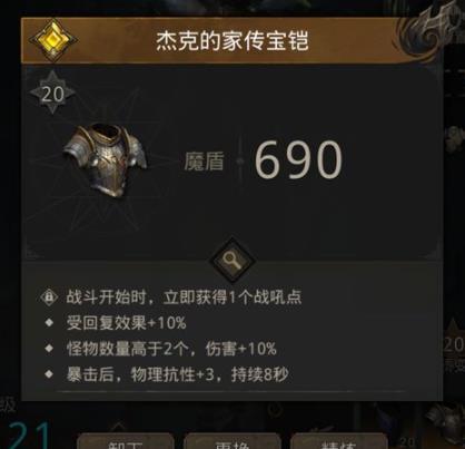 1636426222751279.jpg