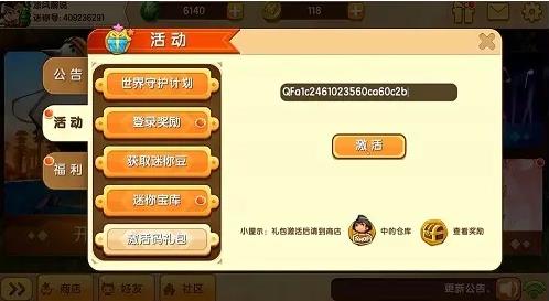 1638244613726945.jpg