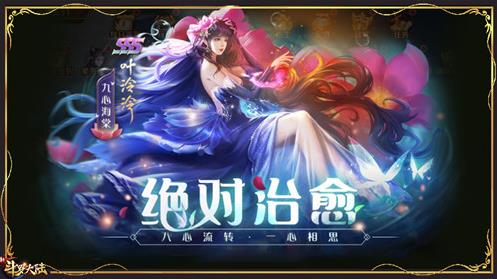 斗罗大陆决胜武魂殿具体玩法是什么？决胜武魂殿玩法分析