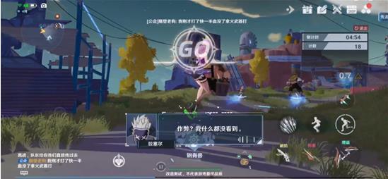 幻塔勇者游戏怎么玩？ 勇者活动的参与方式分享