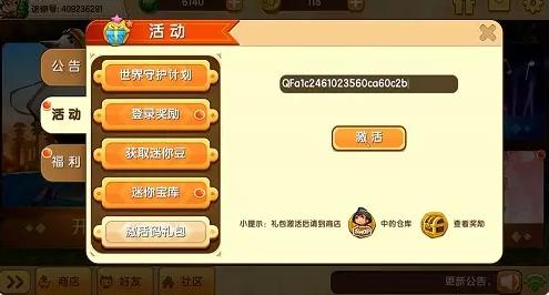 1663659429581683.jpg