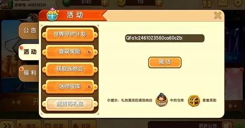 1663748369937628.jpg