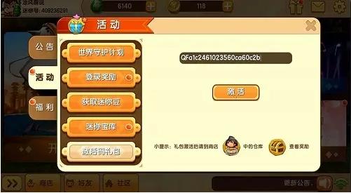 1665460538443102.jpg