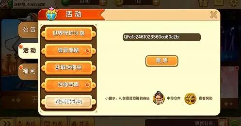1665548526579567.jpg