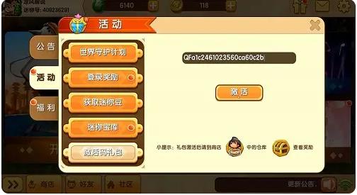 1676536835254732.jpg