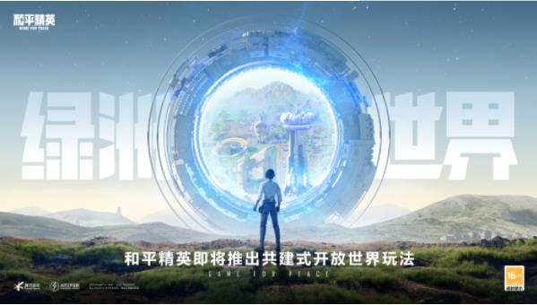 1677226945947838.jpg 微信截图_20230224161840.jpg