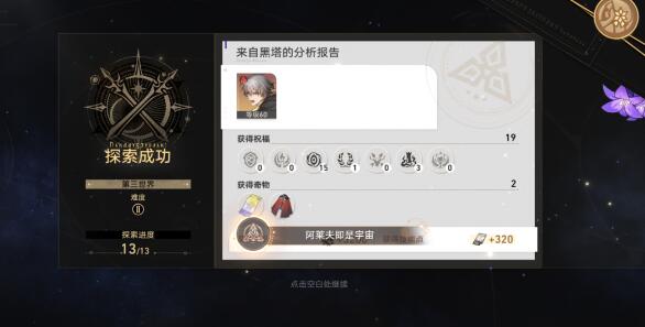 1684135509847748.jpg