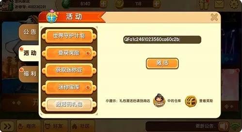 1684727697768024.jpg