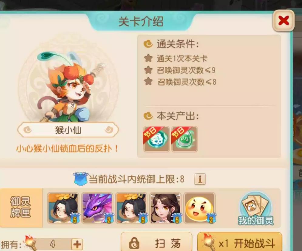 1689835233437485.jpg