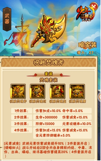 14004202.jpg