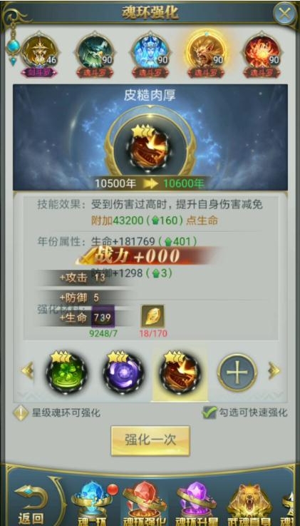 18837934.jpg