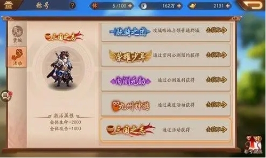 23445877.jpg