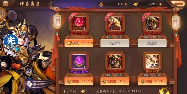 25703443.jpg