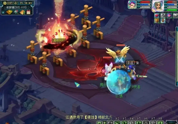 梦幻西游全魔辅助伤害低的原因是什么？