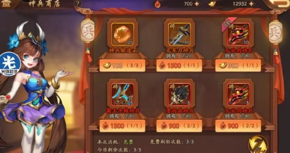 34708695.jpg
