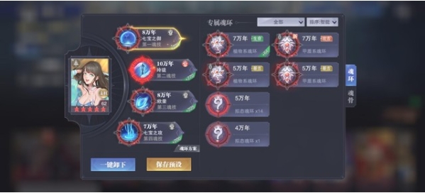50706774.jpg