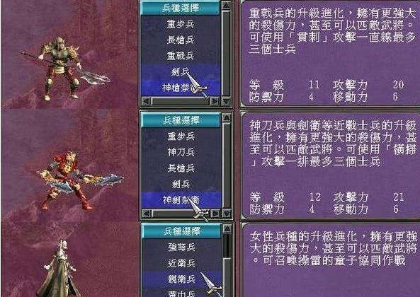 68892903.jpg