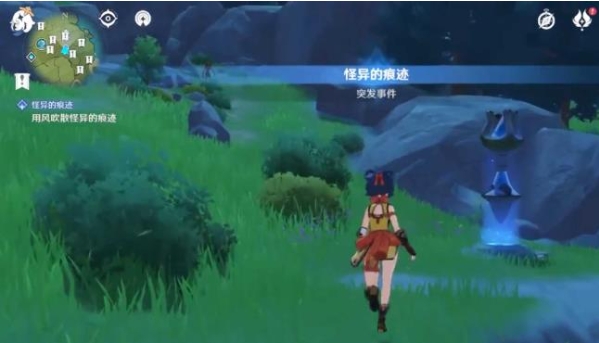 原神突发事件如何触发？