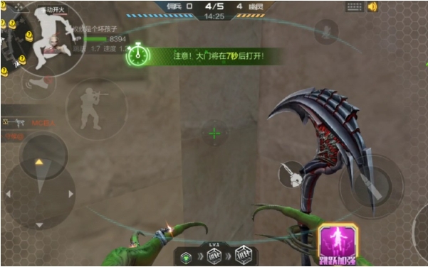 穿越火线手游生化追击游玩攻略分享